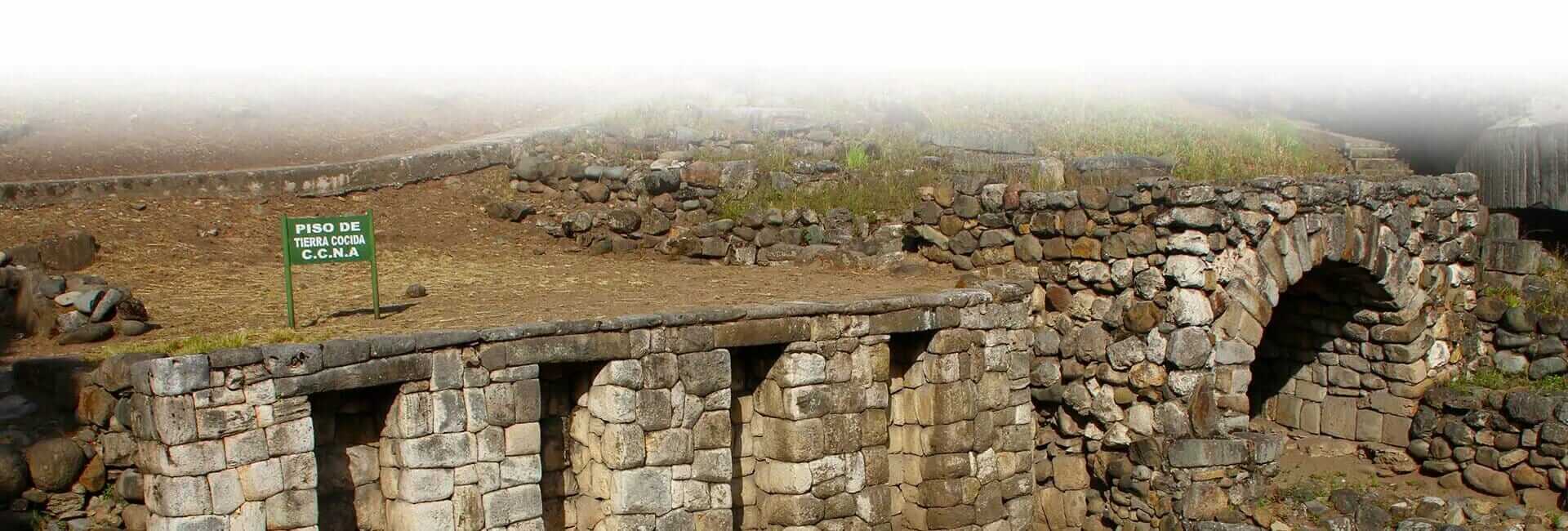 ingapirca walls ecuador